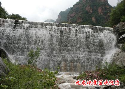 邢台县天气预报10天查询，未来十天天气