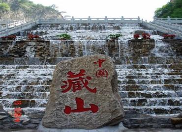 盂县天气预报10天查询，未来十天天气