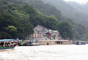 清远飞来寺天气